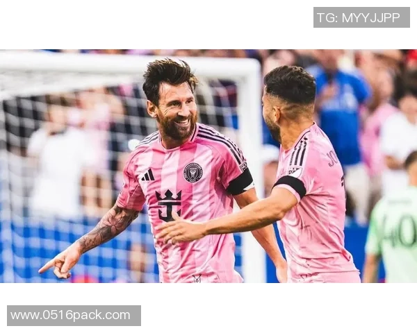 梅西：与迈阿密续约并不难；MLS应放宽约束招引更多球星